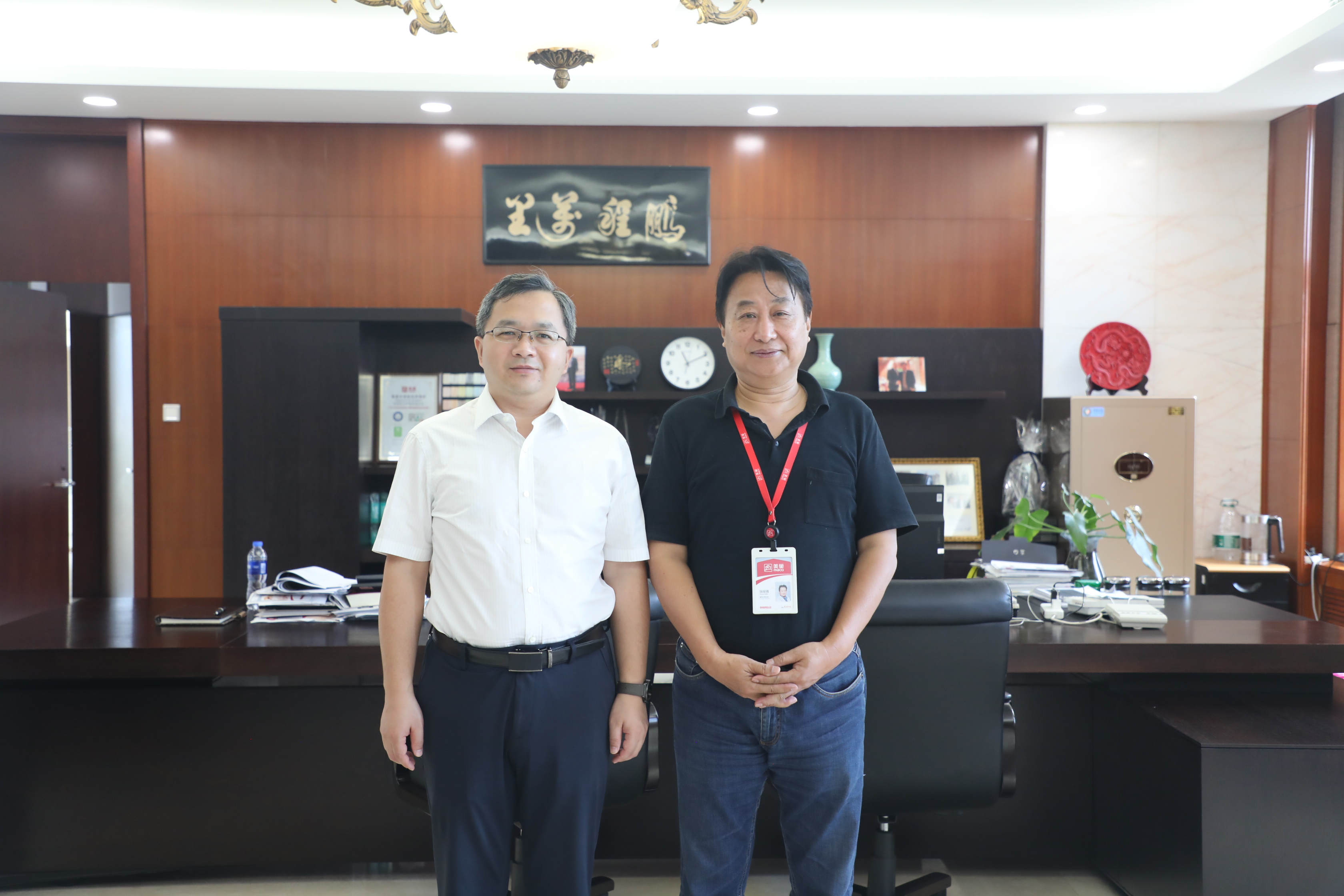武汉蔡甸区委许永周常委一行莅临美巢集团参观指导